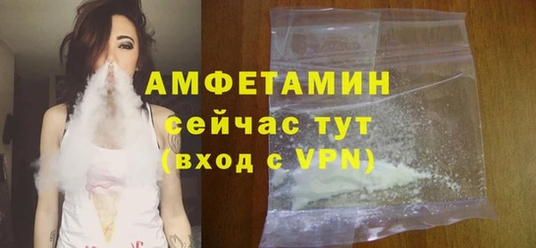 шишки Зерноград