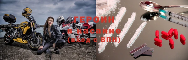 шишки Зерноград