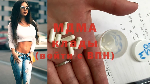 шишки Зерноград