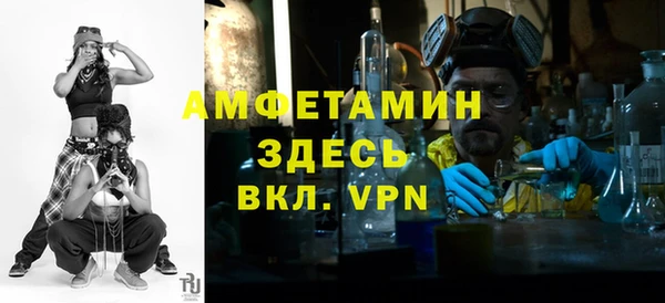 шишки Зерноград