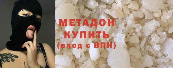 ГАЛЛЮЦИНОГЕННЫЕ ГРИБЫ Зеленодольск