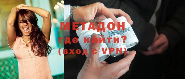 ГАЛЛЮЦИНОГЕННЫЕ ГРИБЫ Зеленодольск