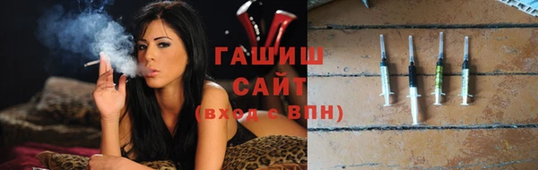 прущие грибы Зеленокумск