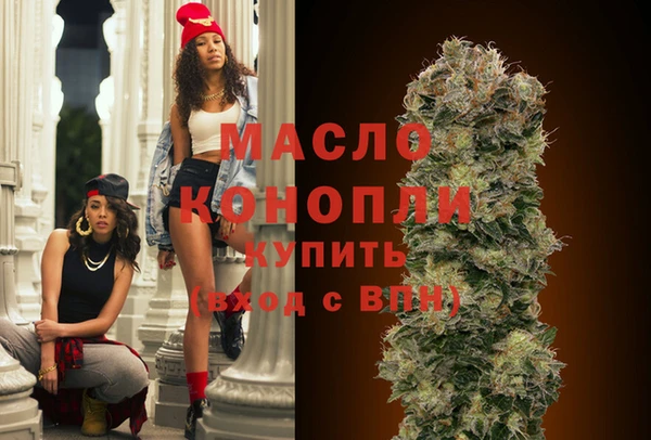 шишки Зерноград