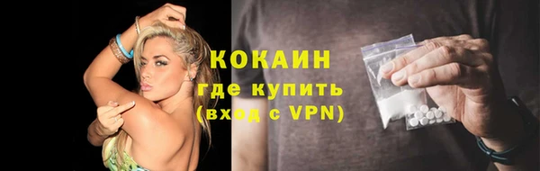 ГАЛЛЮЦИНОГЕННЫЕ ГРИБЫ Зеленодольск