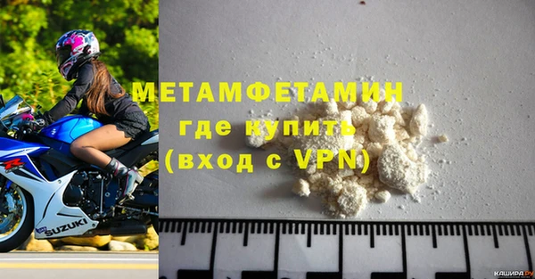шишки Зерноград