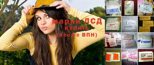 шишки Зерноград