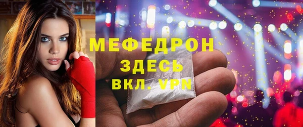 ГАЛЛЮЦИНОГЕННЫЕ ГРИБЫ Зеленодольск