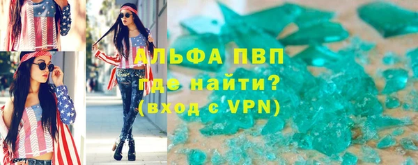 ГАЛЛЮЦИНОГЕННЫЕ ГРИБЫ Зеленодольск