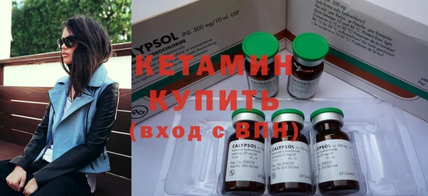 шишки Зерноград