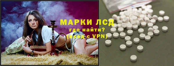 шишки Зерноград