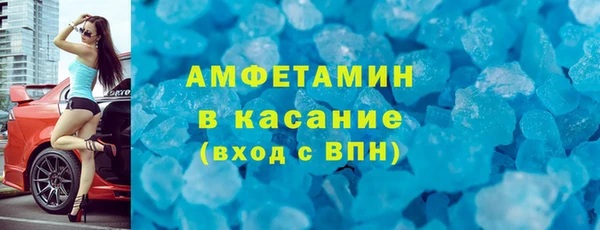 шишки Зерноград