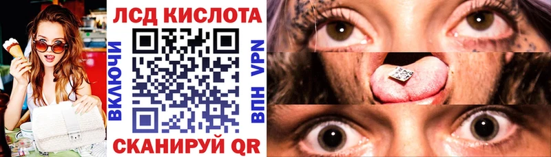 Купить закладки  Верхнеуральск  Марки NBOMe 1500мкг 