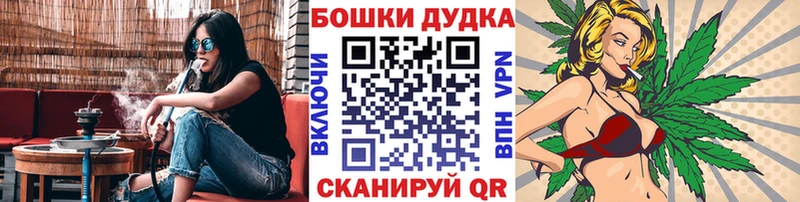 Конопля семена Верхнеуральск